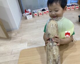 保育園　港南区　　南区　上大岡
