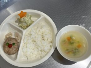 保育園　港南区　　南区　上大岡
