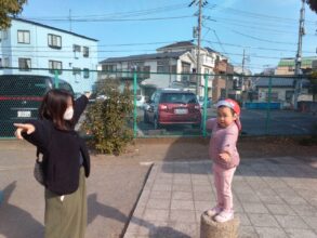 保育園　港南区　南区　　上大岡