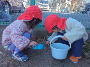 保育園　港南区　南区　　上大岡