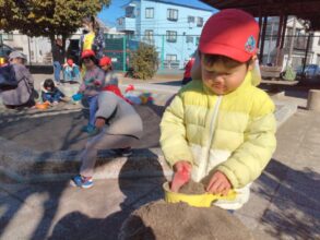 保育園　港南区　南区　　上大岡