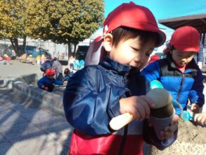 保育園　港南区　南区　　上大岡