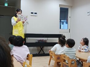 保育園　港南区　南区　　上大岡