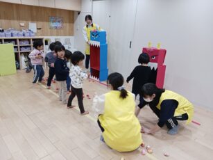 保育園 港南区 南区 上大岡