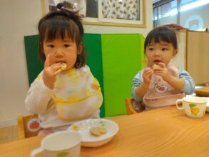 保育園　港南区　　南区　上大岡