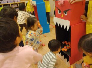 保育園 港南区 南区 上大岡