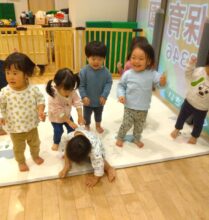 保育園　港南区　　南区　上大岡