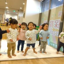 保育園　港南区　　南区　上大岡