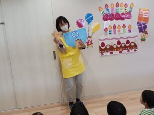 保育園 港南区 南区 上大岡