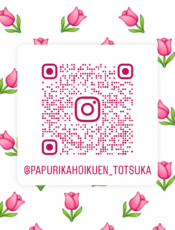 画像に alt 属性が指定されていません。ファイル名: インスタQRコード-175x230.png
